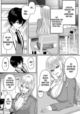 Kowasareta Hatsukoi ~Broken First Love~ Page #18