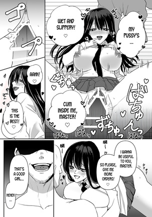 Kowasareta Hatsukoi ~Broken First Love~ Page #26