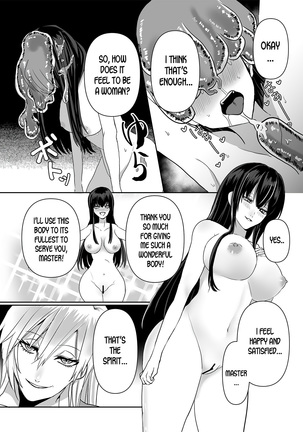 Kowasareta Hatsukoi ~Broken First Love~ Page #22