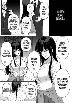 Kowasareta Hatsukoi ~Broken First Love~ - Page 27