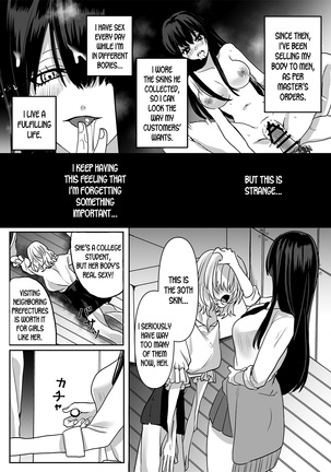 Kowasareta Hatsukoi ~Broken First Love~ Page #28