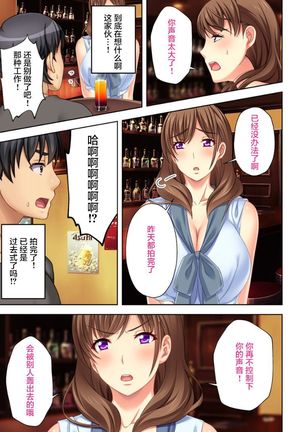 Image 9294678