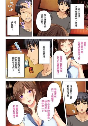 Image 9294679
