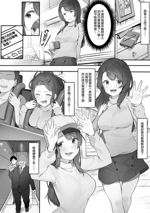 Image 12045427