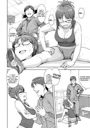 Ritsuko to Stretch! | Stretching with Ritsuko - Page 3