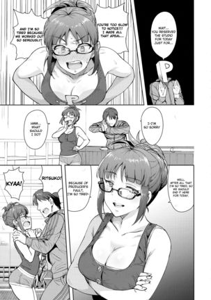 Ritsuko to Stretch! | Stretching with Ritsuko - Page 4