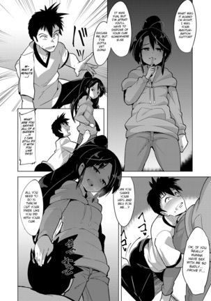 Kyousei Kango Page #16