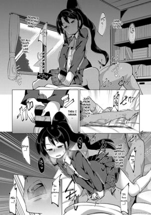 Image 5871371