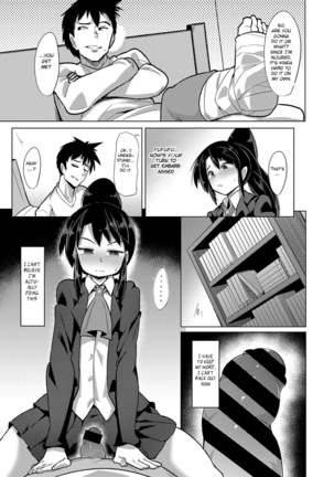 Image 5871369