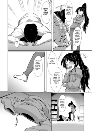 Kyousei Kango Page #17