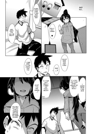 Kyousei Kango Page #15