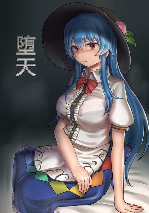 Image 9975433