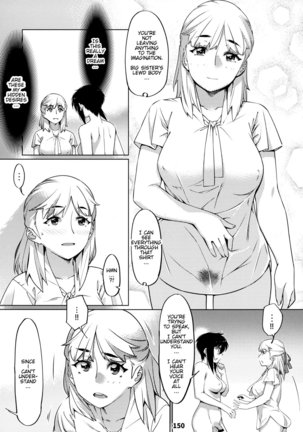 Otonano Omochiya Vol. 1-14 Page #323