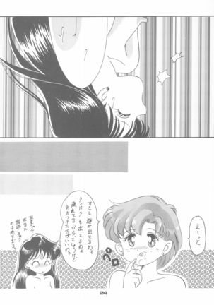 Ponponpon 4 Page #27
