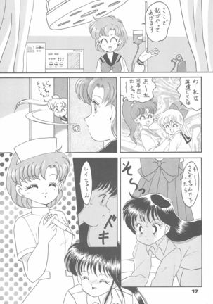 Ponponpon 4 Page #20