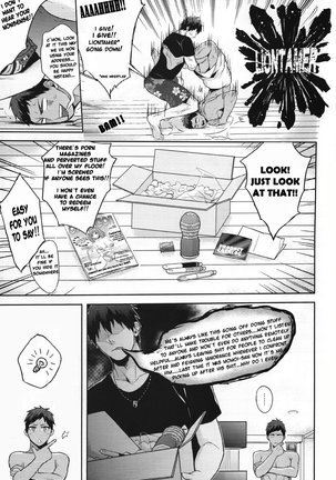 Hen na Mono o Orenchi ni Okuruna!! | Stop Mailing Weird Stuff To My House! - Page 7