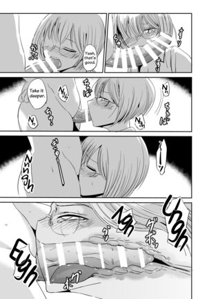 Futanari Girlfriend ~Secret Afterschool Sex~ - Page 12