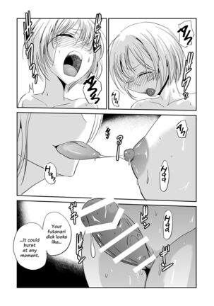 Futanari Girlfriend ~Secret Afterschool Sex~ - Page 9