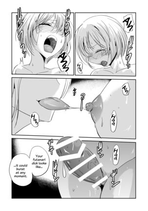 Futanari Girlfriend ~Secret Afterschool Sex~ Page #9