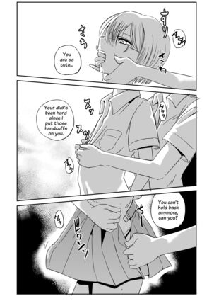 Futanari Girlfriend ~Secret Afterschool Sex~ - Page 5