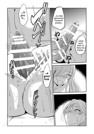 Futanari Girlfriend ~Secret Afterschool Sex~ - Page 21
