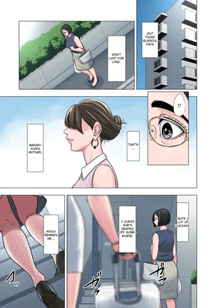 Rinjin Soukan ~ Danchi Tsuma to Danshi Gakusei no Ibitsuna Kankei ~ | Neighbor Adultery ~ A Warped Relationship Between Housewife and Schoolboy ~ Page #12