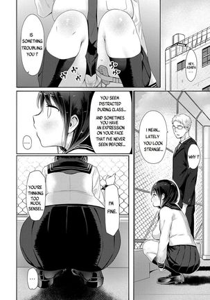 Watashi-tachi wa Tsunagatteiru Page #18