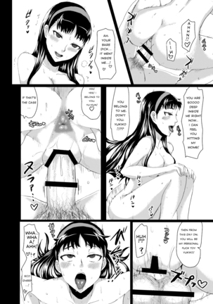 Yukikomyu! | Yukiko's Social Link! - Page 45