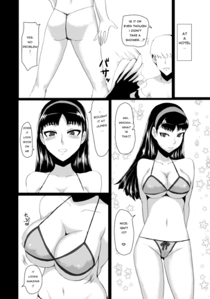Yukikomyu! | Yukiko's Social Link! Page #31
