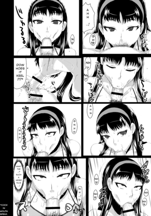 Yukikomyu! | Yukiko's Social Link! - Page 35
