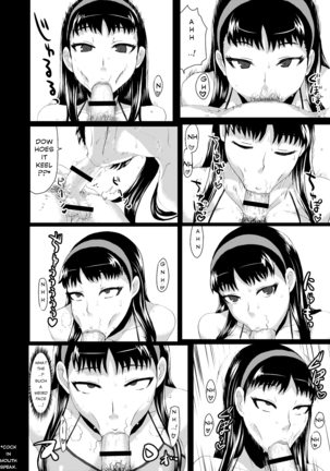 Yukikomyu! | Yukiko's Social Link! Page #35
