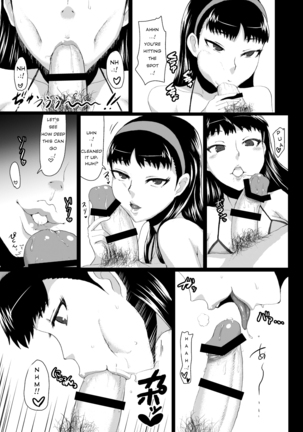 Yukikomyu! | Yukiko's Social Link! - Page 34
