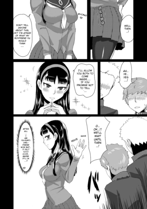 Yukikomyu! | Yukiko's Social Link! - Page 25