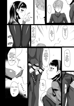 Yukikomyu! | Yukiko's Social Link! - Page 21
