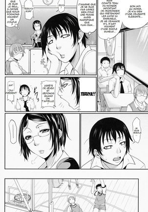 Wagamama na Tarechichi Page #165