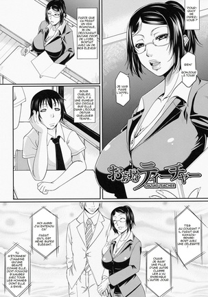 Wagamama na Tarechichi Page #164