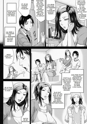 Wagamama na Tarechichi Page #81