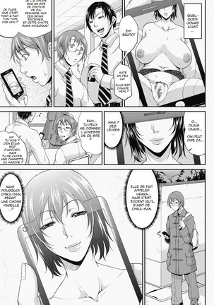 Wagamama na Tarechichi Page #44