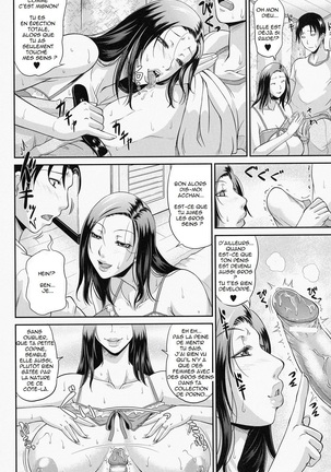 Wagamama na Tarechichi Page #89