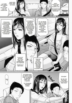 Wagamama na Tarechichi Page #106