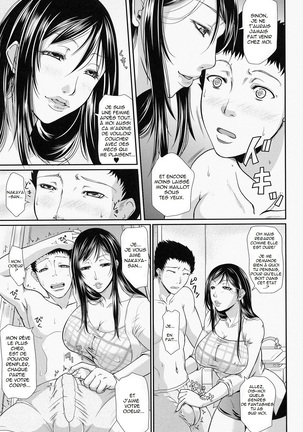 Wagamama na Tarechichi Page #110