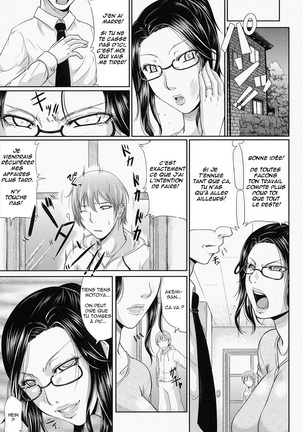 Wagamama na Tarechichi Page #22