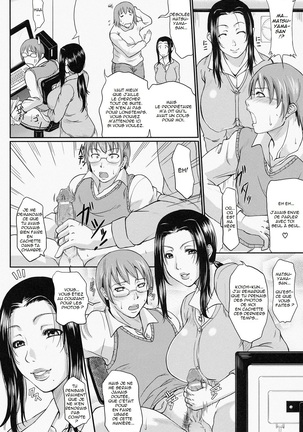 Wagamama na Tarechichi Page #199