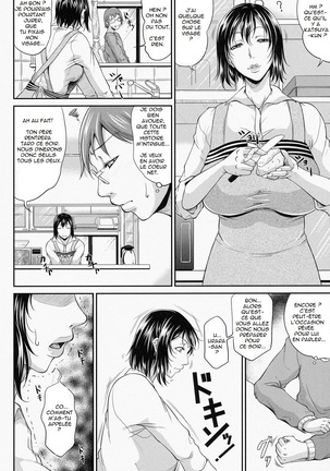 Wagamama na Tarechichi Page #45