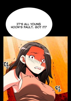 Love Parameter Ch.1-58 Page #855