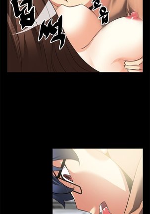 Love Parameter Ch.1-58 Page #103