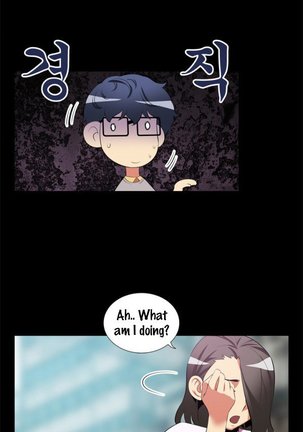 Love Parameter Ch.1-58 Page #44
