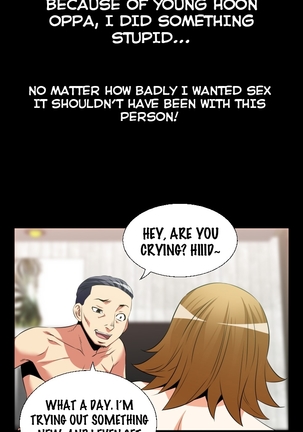 Love Parameter Ch.1-58 Page #483