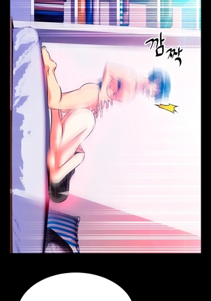 Love Parameter Ch.1-58 Page #849