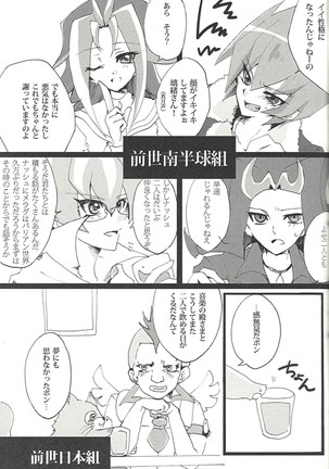 Image 6460735